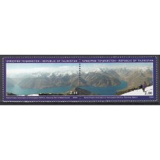 Tadjikistan - Correo Yvert 282/83 ** Mnh Montañas