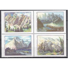 Tadjikistan - Correo Yvert 312/15 ** Mnh Paisajes y Montañas