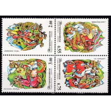 Tadjikistan - Correo Yvert 316/19 ** Mnh Cuentos