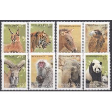 Tadjikistan - Correo Yvert 408/15 ** Mnh Fauna - Mamiferos de Asia