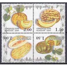 Tadjikistan - Correo Yvert 417/20 ** Mnh Flora - Frutos