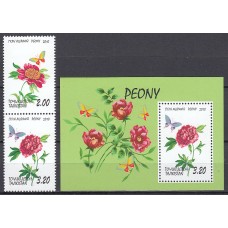Tadjikistan - Correo Yvert 421/22+Hoja 34 ** Mnh Flores