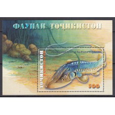 Tadjikistan - Hojas Yvert 25 ** Mnh Fauna