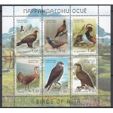 Tadjikistan - Hojas Yvert 44 ** Mnh Fauna - Aves