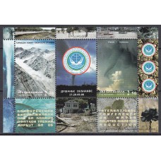 Tadjikistan - Hojas Yvert 45 ** Mnh