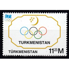 Turkmenistan - Correo Yvert 55 ** Mnh Centenario del Comite Olimpico - Deporte