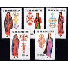 Turkmenistan - Correo Yvert 119/23 ** Mnh Trajes Regionales