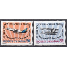 Ukrania - Correo Yvert 188/89 ** Mnh Aviones