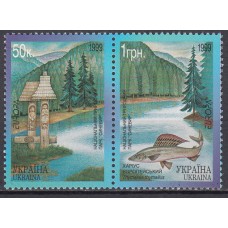 Ukrania - Correo Yvert 363/64 ** Mnh Europa Parques