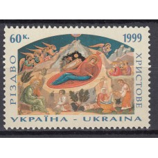 Ukrania - Correo Yvert 370J ** Mnh Navidad