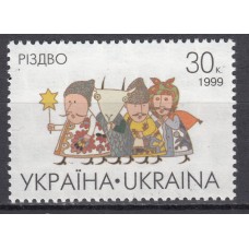 Ukrania - Correo Yvert 370K ** Mnh Navidad