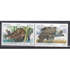 Ukrania - Correo Yvert 370M/370P ** Mnh Fauna