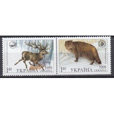 Ukrania - Correo Yvert 370V/370W ** Mnh Fauna