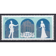 Ukrania - Correo Yvert 397 ** Mnh Correos en Kiev