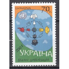 Ukrania - Correo Yvert 435D ** Mnh