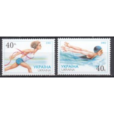 Ukrania - Correo Yvert 444/45 ** Mnh Deportes