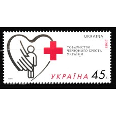 Ukrania - Correo Yvert 510 ** Mnh Cruz Roja