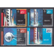 Ukrania - Correo Yvert 628/31 ** Mnh  Astro