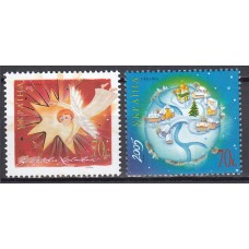 Ukrania - Correo Yvert 672/73 ** Mnh Navidad