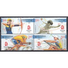Ukrania - Correo Yvert 860/65 ** Mnh Juegos Olimpicos de Verano en Pekin