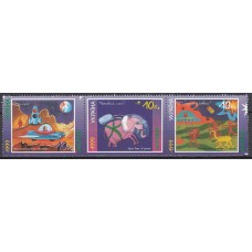 Ukrania - Hojas Yvert SH 13D ** Mnh Dibujos Animados Hoja Recortada