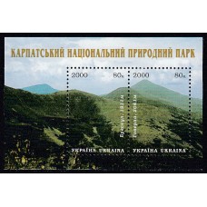 Ukrania - Hojas Yvert 20 ** Mnh Parque Nacional