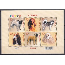 Ukrania - Correo Yvert 790/95 ** Mnh Fauna - Perros