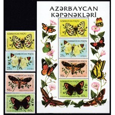 Azerbaijan - Correo Yvert 230/33 + Hoja 37 ** Mnh Fauna - Mariposas