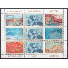 Azerbaijan - Correo Yvert 668/73 ** Mnh  Pinturas