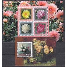 Azerbaijan - Correo Yvert 681/4 + Hoja 83 ** Mnh Flores