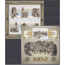 Azerbaijan - Correo Yvert 694/99 + Hoja 85 ** Mnh Ciudades