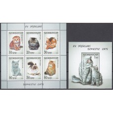 Azerbaijan - Correo Yvert 707/12 + Hoja 87 ** Mnh Fauna - Gatos