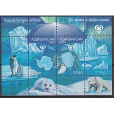 Azerbaijan - Hojas Yvert 79 ** Mnh Fauna