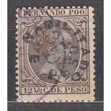 Fernando Poo Sueltos 1896 Edifil 37 o Usado