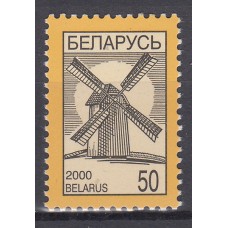 Bielorusia - Correo 2000 Yvert 343 ** Mnh Molino
