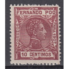 Fernando Poo Sueltos 1907 Edifil 157 ** Mnh