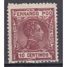 Fernando Poo Sueltos 1907 Edifil 157 * Mh
