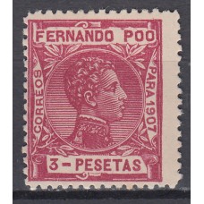 Fernando Poo Sueltos 1907 Edifil 164 * Mh