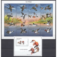Bielorusia - Correo 1996 Yvert 135/50 + Hoja 12 ** Mnh Fauna - Aves - Patos