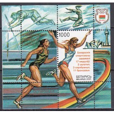 Bielorusia - Hojas Yvert 25A ** Mnh Juegos Olimpicos de Sydney - Deportes