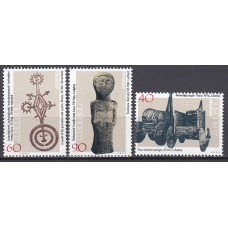 Armenia - Correo 1995 Yvert 237/39 ** Mnh Artesania Popular