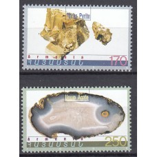 Armenia - Correo 1998 Yvert 308/9 ** Mnh Minerales