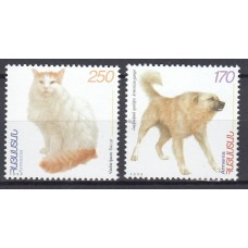 Armenia - Correo 1999 Yvert 319/20 ** Mnh Fauna