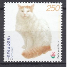 Armenia - Correo 1999 Yvert 321 ** Mnh Fauna - Gatos