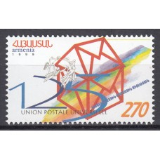 Armenia - Correo 1999 Yvert 327 ** Mnh UPU