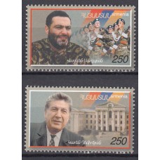 Armenia - Correo 1999 Yvert 328/29 ** Mn Personajes