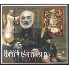 Armenia - Hojas Yvert 12 ** Mnh Exposición Filatelica