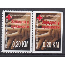 República Serbia (de Bosnia) - Beneficencia Yvert 25/25a ** Mnh Cruz Roja