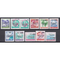 República Serbia (de Bosnia) - Correo Yvert 1/11 ** Mnh
