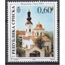 República Serbia (de Bosnia) - Correo Yvert 36 ** Mnh Monasterio